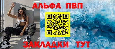 mdma Камышлов