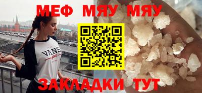 твердый Канаш