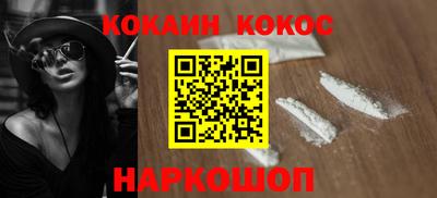 mdma Камышлов