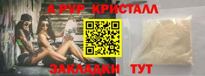 твердый Канаш
