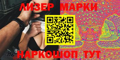твердый Канаш