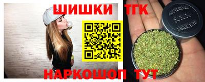 твердый Канаш