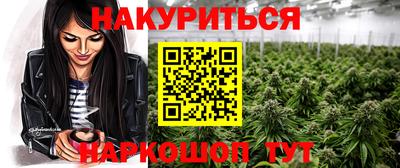 твердый Канаш