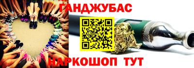 твердый Канаш