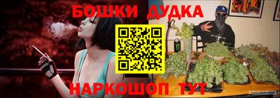 твердый Канаш