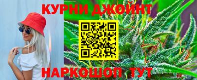 твердый Канаш