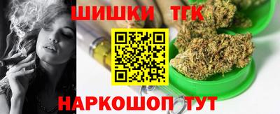 твердый Канаш
