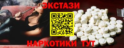 твердый Канаш