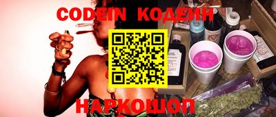 mdma Камышлов