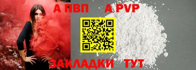 mdma Камышлов