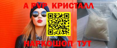 mdma Камышлов