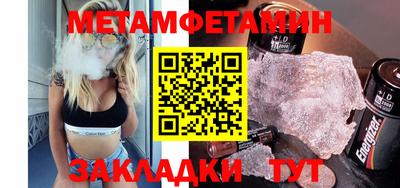 твердый Канаш
