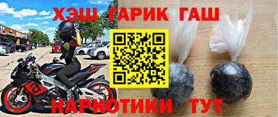 твердый Канаш