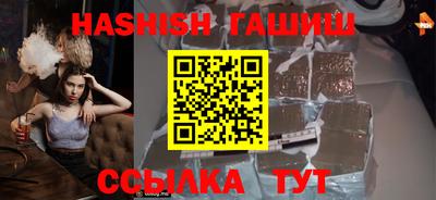 mdma Камышлов