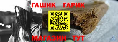 твердый Канаш