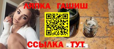 твердый Канаш