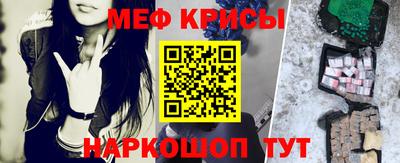 шишки Кандалакша