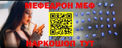 прущие грибы Кимры